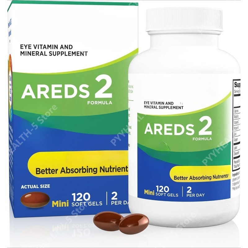 Planted Tank - Suplemento de Vitaminas para os Olhos